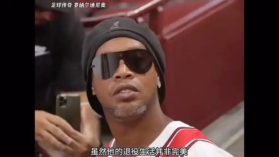 更成为了羽